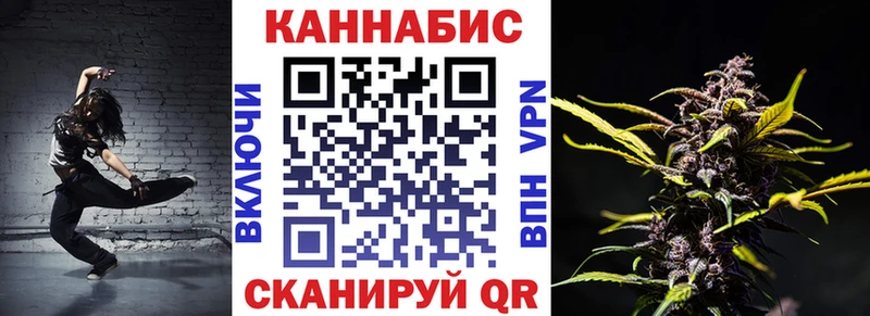 Alpha PVP Ялта