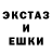 Метадон мёд Emond Cooper