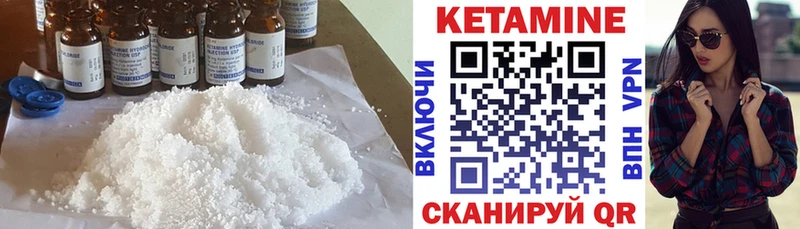 shop Telegram  Ялта  КЕТАМИН VHQ  KRAKEN ONION 