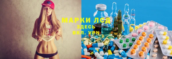 мефедрон VHQ Абинск
