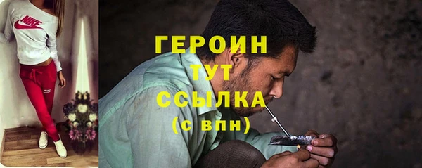 Альфа ПВП Покров