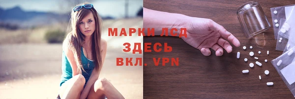 Альфа ПВП Покров