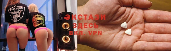 mdpv Абдулино