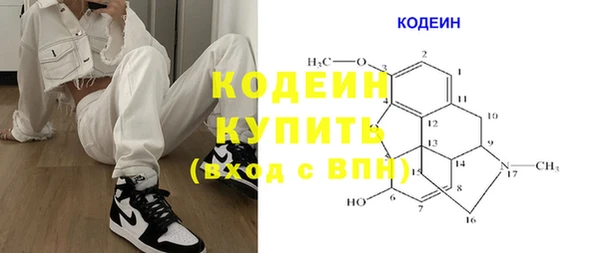 Альфа ПВП Покров