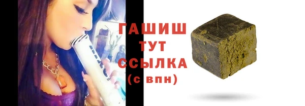 mdpv Абдулино