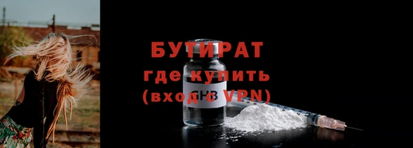 марки lsd Покачи
