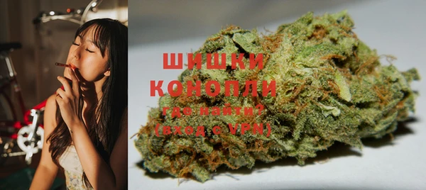 мяу мяу мука Покровск