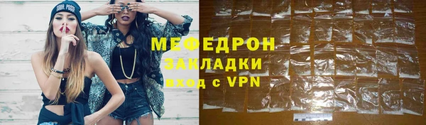 Альфа ПВП Покров
