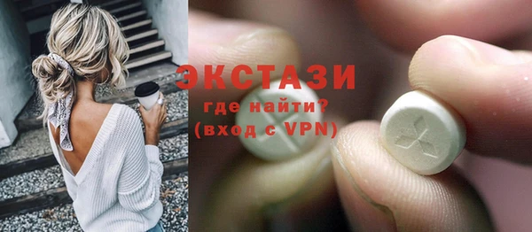 мяу мяу мука Покровск