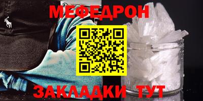 кокаин колумбия Новодвинск