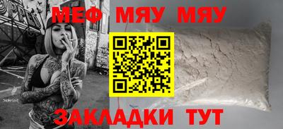 кокаин колумбия Новодвинск