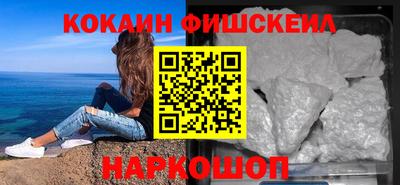 круглые Новозыбков