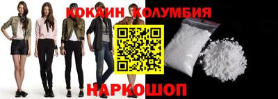 твердый Новокубанск