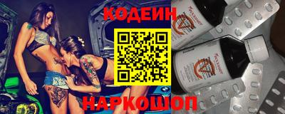 круглые Новозыбков
