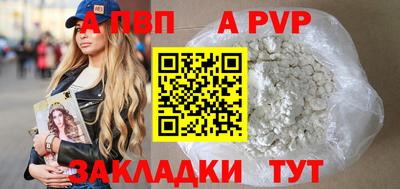кокаин колумбия Новодвинск