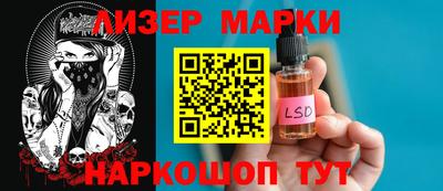кокаин колумбия Новодвинск