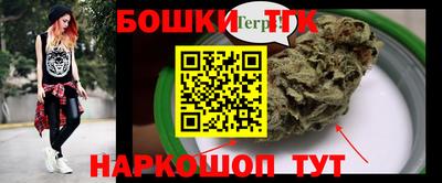 круглые Новозыбков