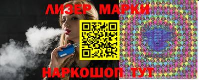 кокаин колумбия Новодвинск