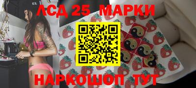 кокаин колумбия Новодвинск