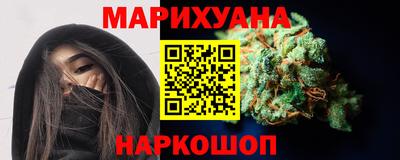 кокаин колумбия Новодвинск