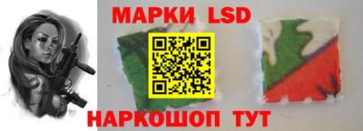 круглые Новозыбков