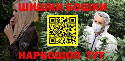 круглые Новозыбков