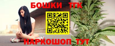 круглые Новозыбков