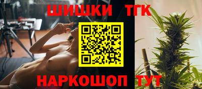твердый Новокубанск