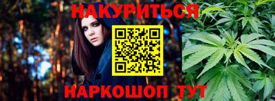 круглые Новозыбков