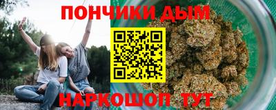 твердый Новокубанск