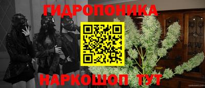 кокаин колумбия Новодвинск