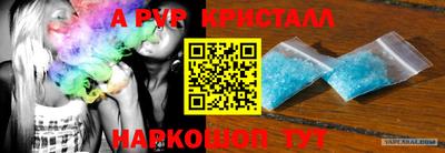 кокаин колумбия Новодвинск