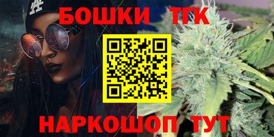 твердый Новокубанск