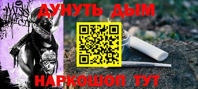 твердый Новокубанск