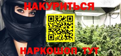 твердый Новокубанск