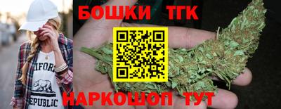 кокаин колумбия Новодвинск