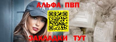 кокаин колумбия Новодвинск