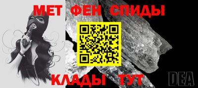 твердый Новокубанск