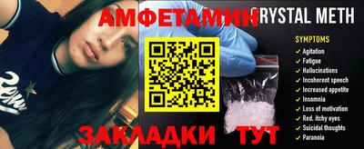 твердый Новокубанск