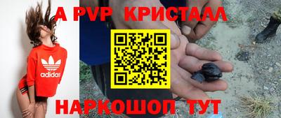 кокаин колумбия Новодвинск