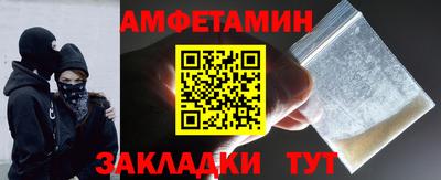 твердый Новокубанск