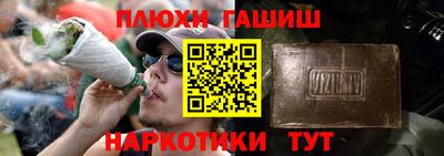 кокаин колумбия Новодвинск