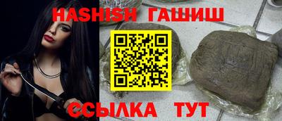 твердый Новокубанск