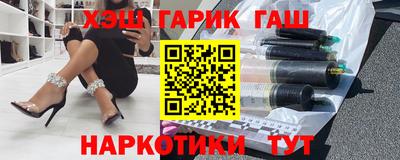 кокаин колумбия Новодвинск
