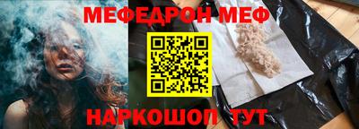 кокаин колумбия Новодвинск