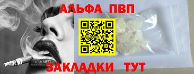 кокаин колумбия Новодвинск